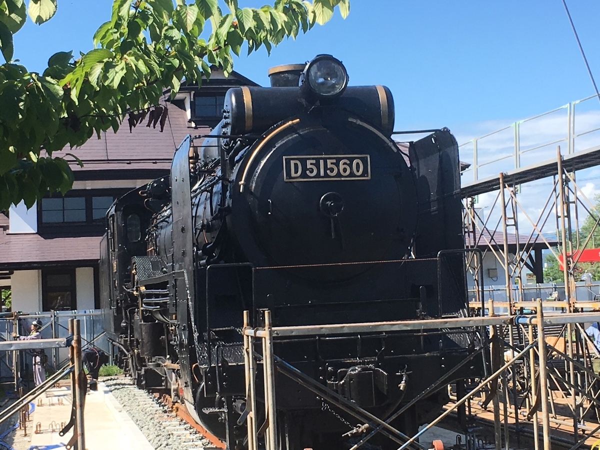 f:id:Betty0918:20190828154942j:plain