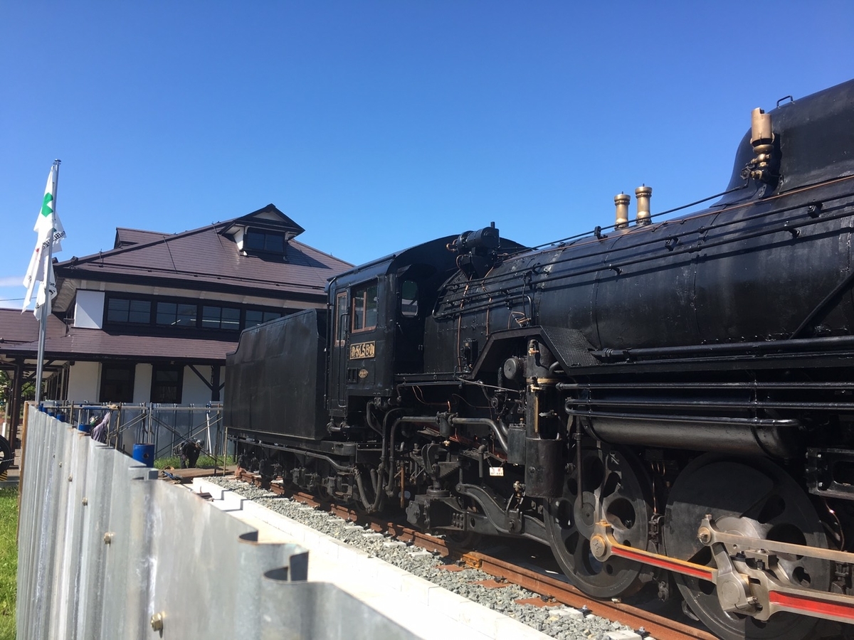 f:id:Betty0918:20190828155523j:plain