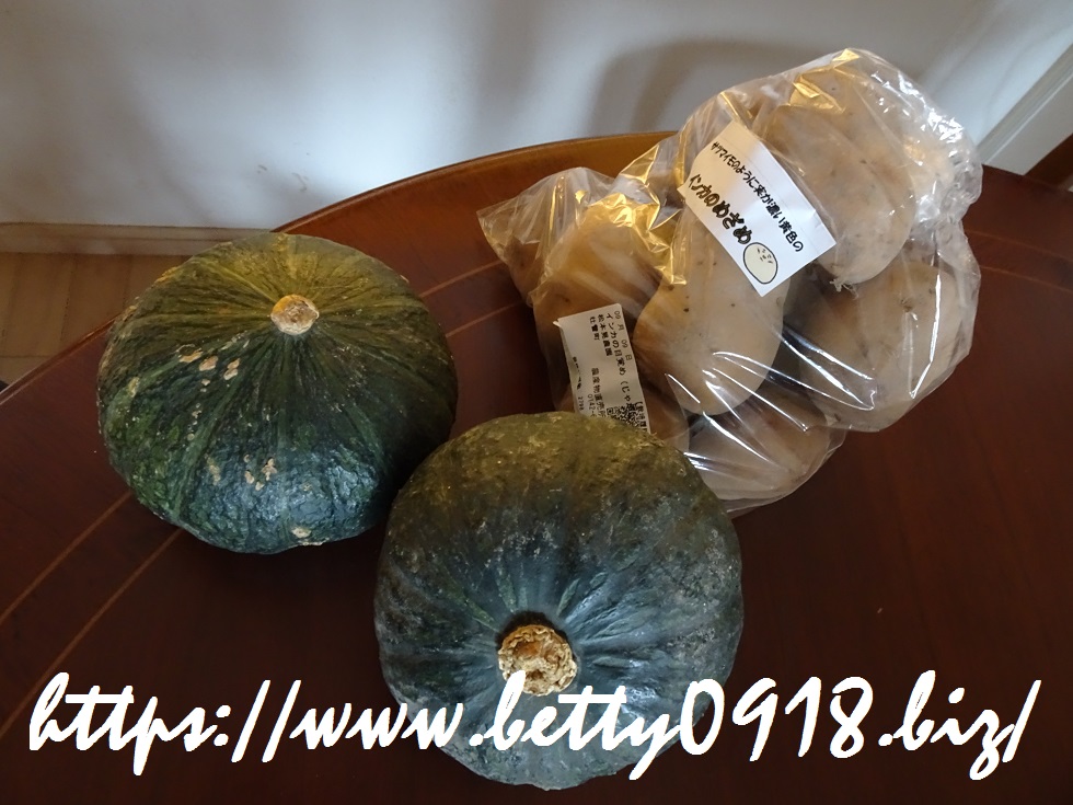 f:id:Betty0918:20190912182812j:plain f:id:Betty0918:20190912182812j:plain