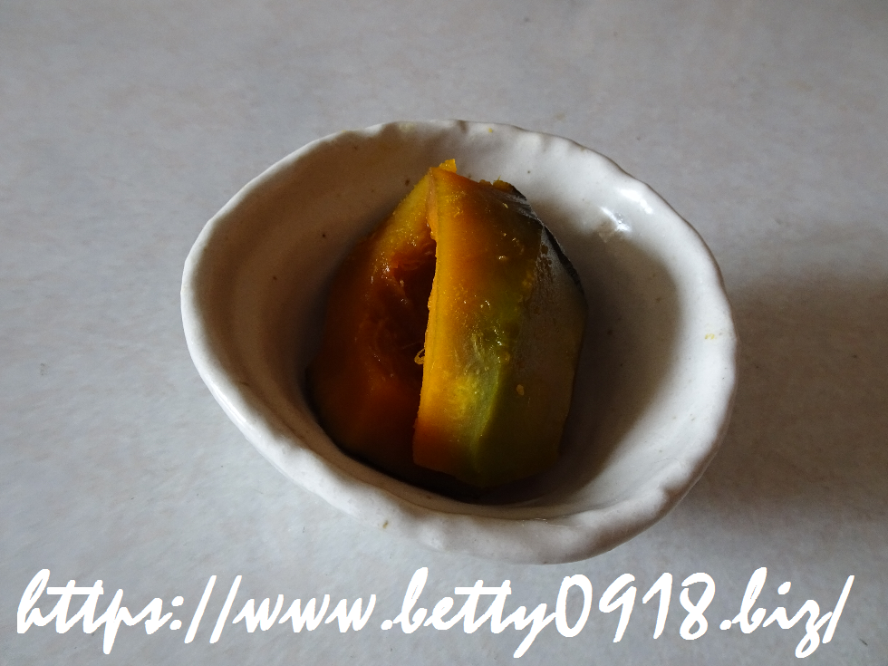 f:id:Betty0918:20190912183628p:plain f:id:Betty0918:20190912183628p:plain