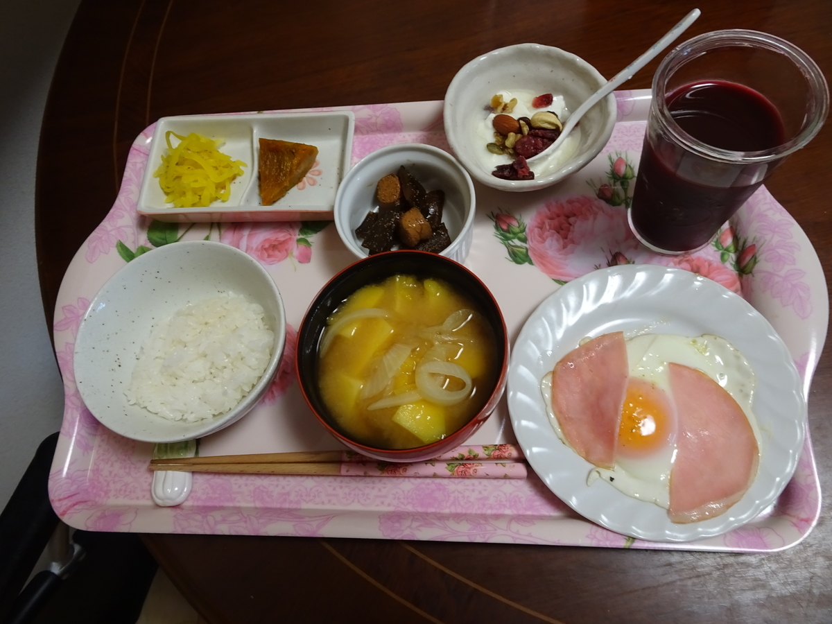 f:id:Betty0918:20190913164416j:plain