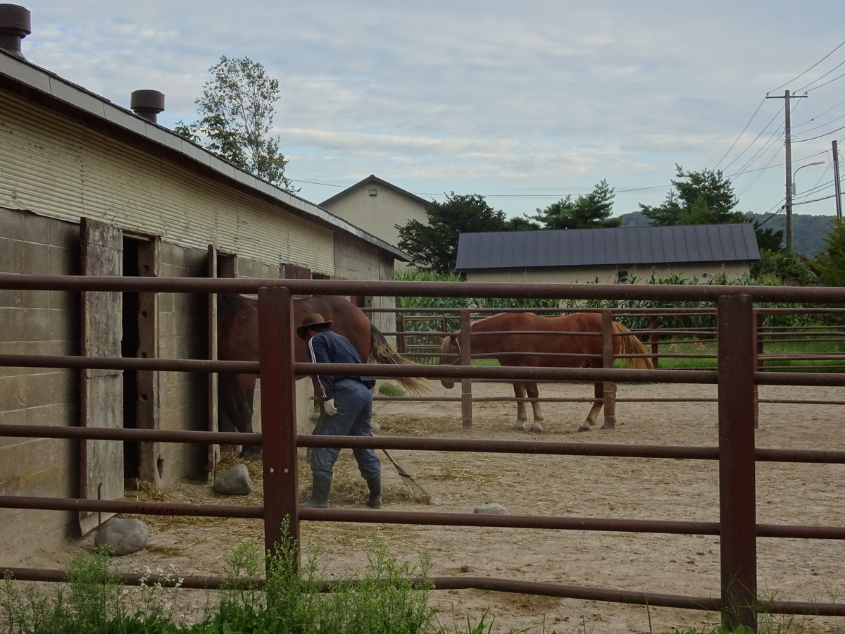 f:id:Betty0918:20190917170448j:plain