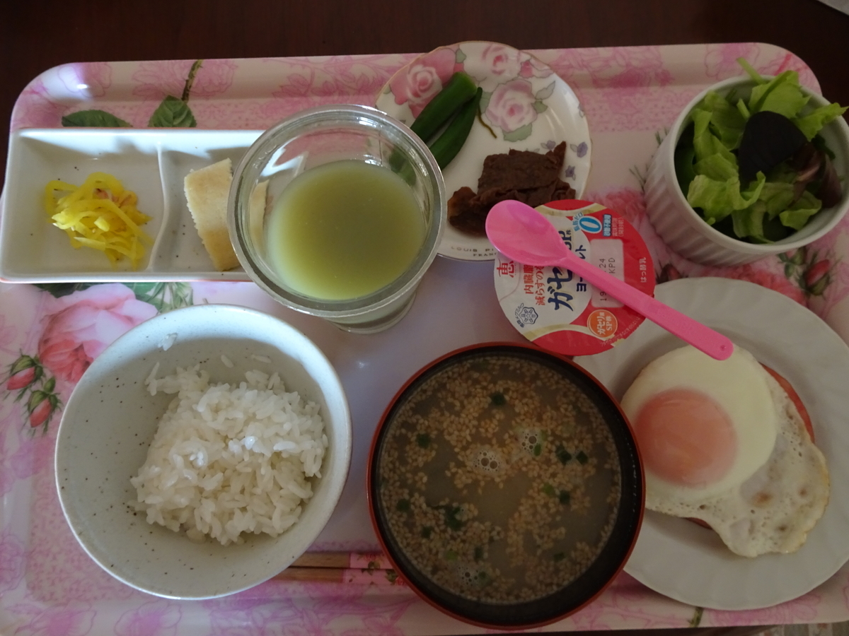 f:id:Betty0918:20190917171230j:plain