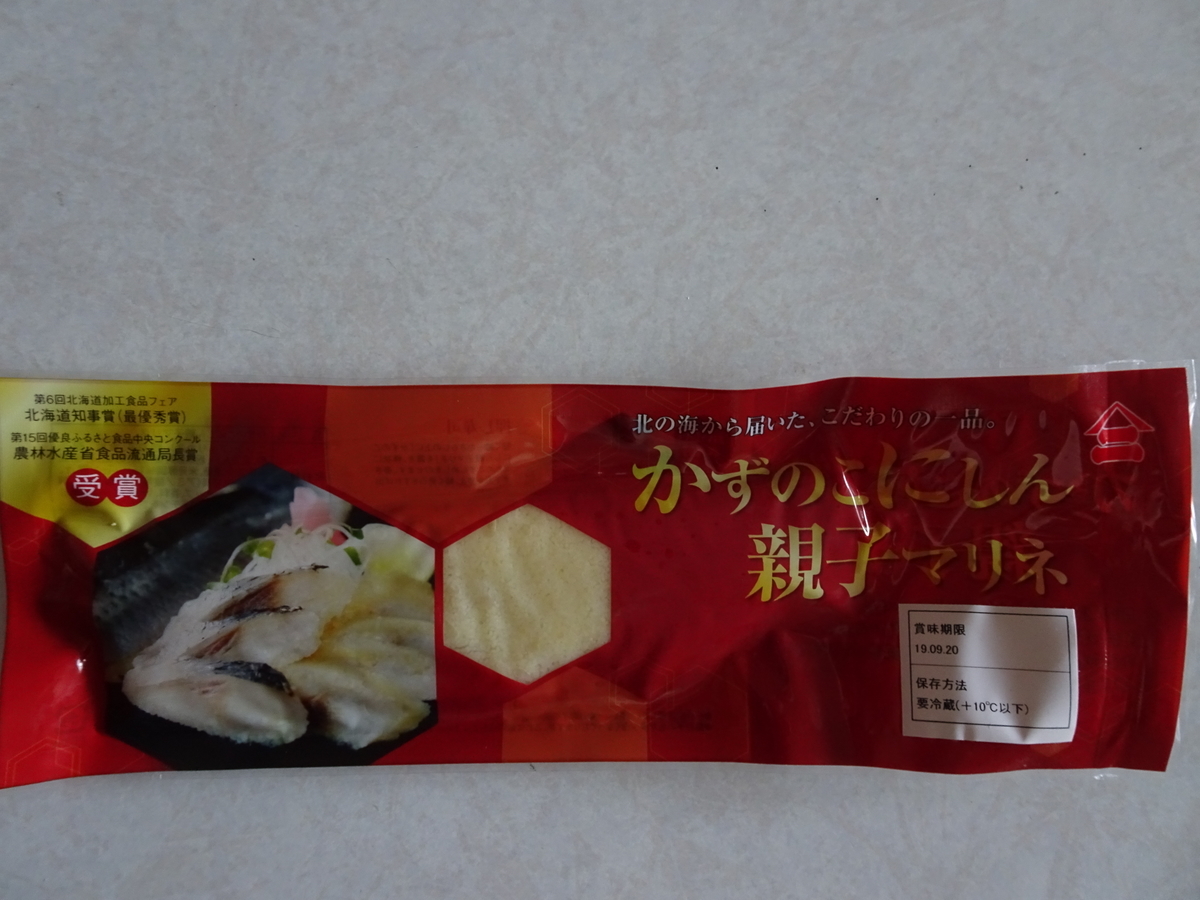 f:id:Betty0918:20190917172156j:plain