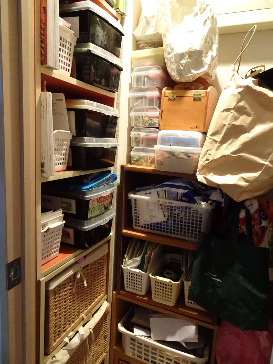 f:id:Betty0918:20191001153800j:plain