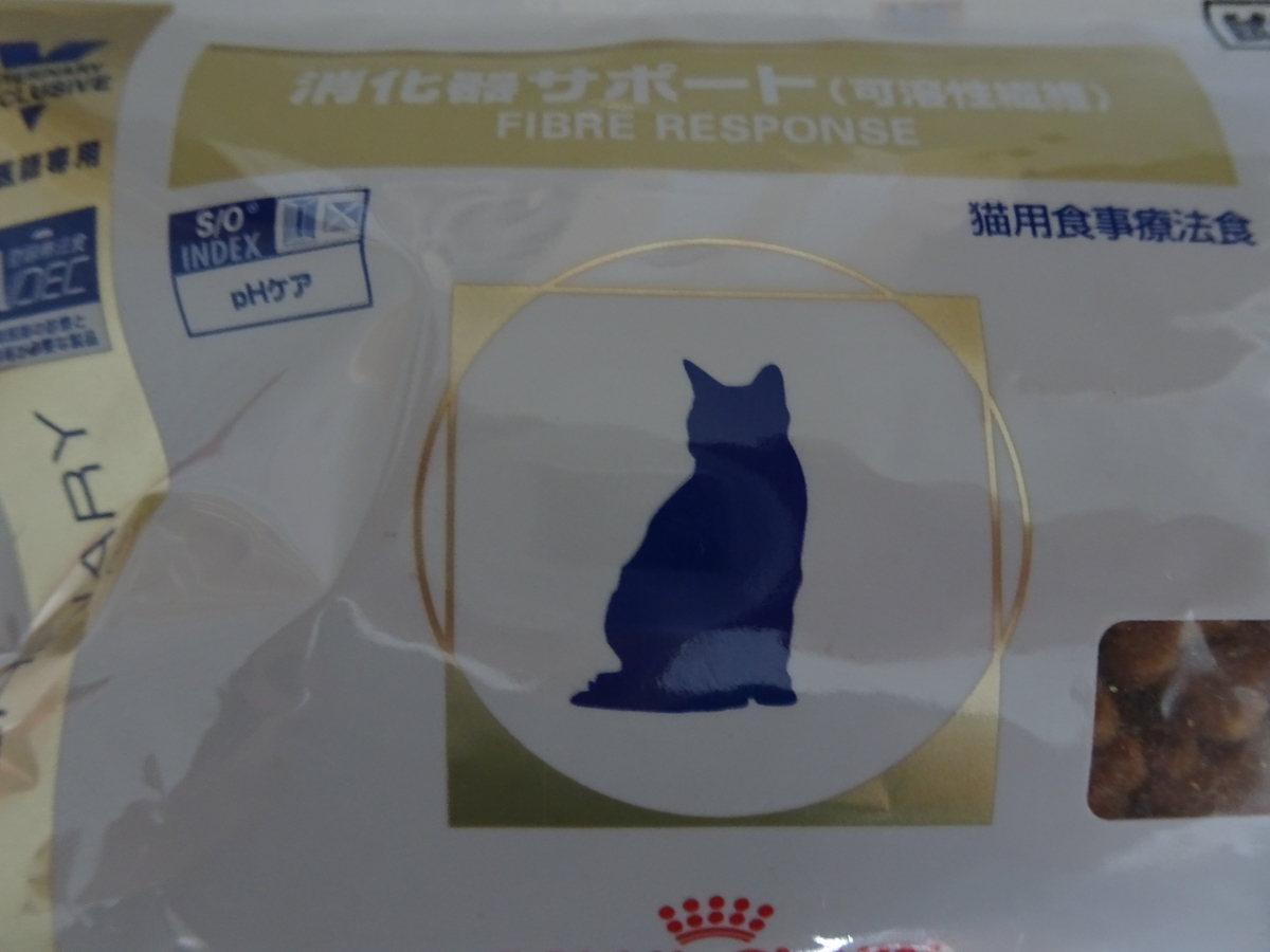 f:id:Betty0918:20191003143708j:plain