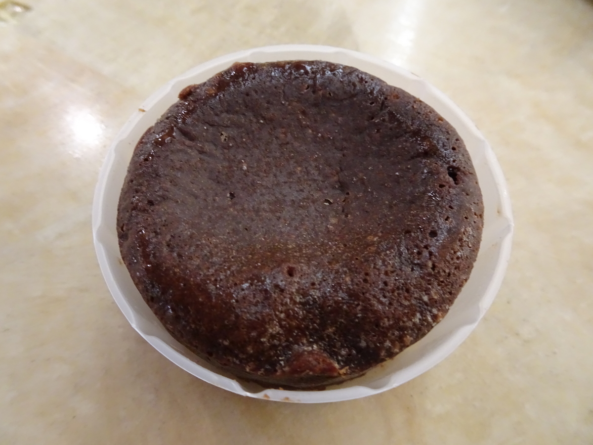 f:id:Betty0918:20191007182302j:plain