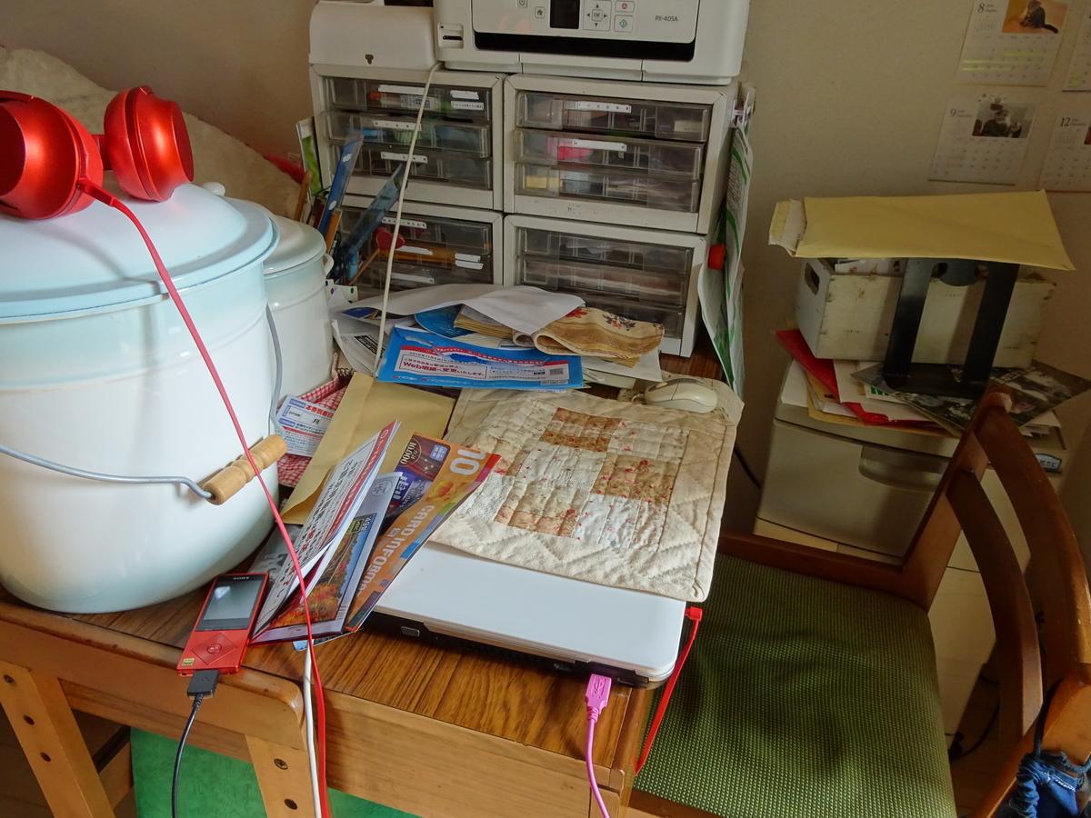 f:id:Betty0918:20191008180730j:plain f:id:Betty0918:20191008180730j:plain