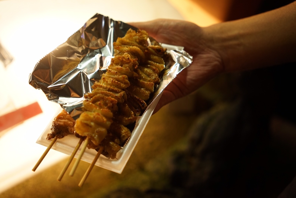 f:id:Betty0918:20191027190604j:plain f:id:Betty0918:20191027190604j:plain