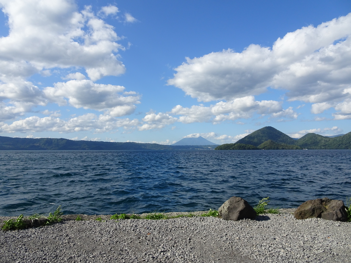 f:id:Betty0918:20191027192450j:plain f:id:Betty0918:20191027192450j:plain