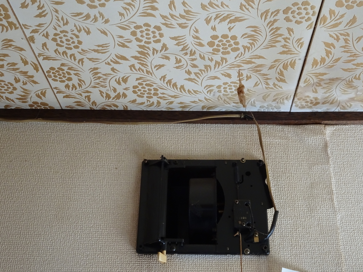 f:id:Betty0918:20191028210016j:plain