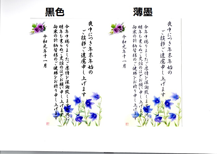 f:id:Betty0918:20191029182821j:plain f:id:Betty0918:20191029182821j:plain