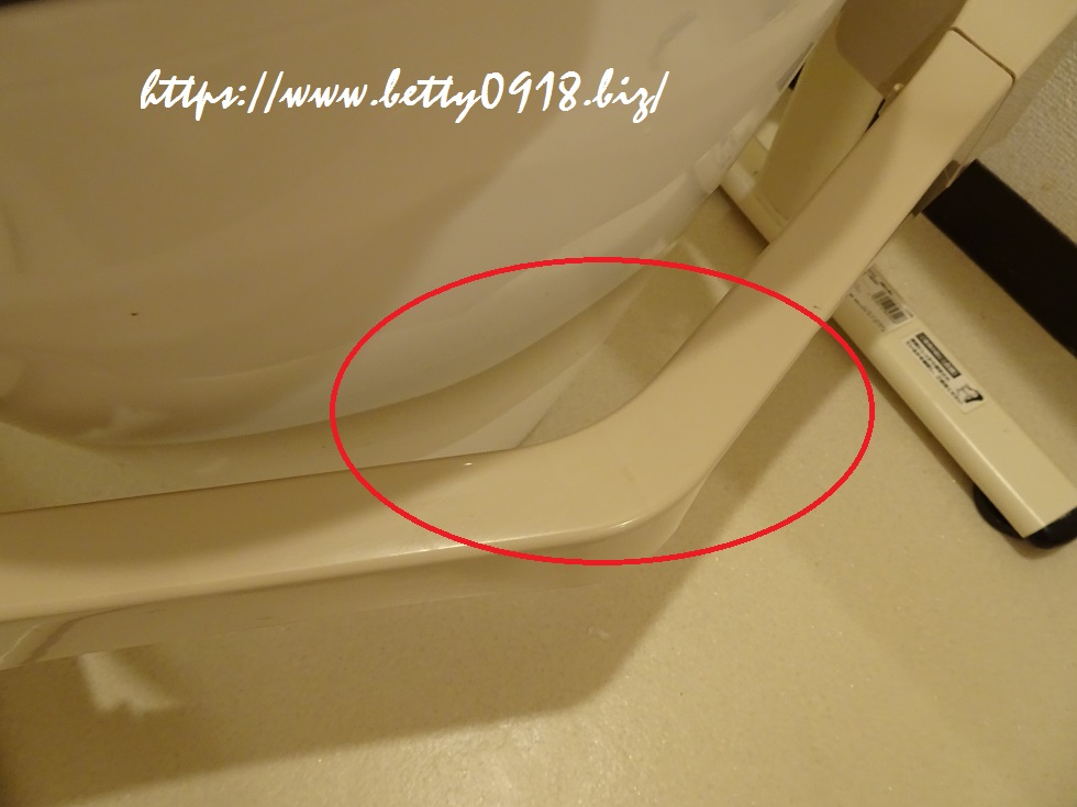 f:id:Betty0918:20191112193146j:plain f:id:Betty0918:20191112193146j:plain