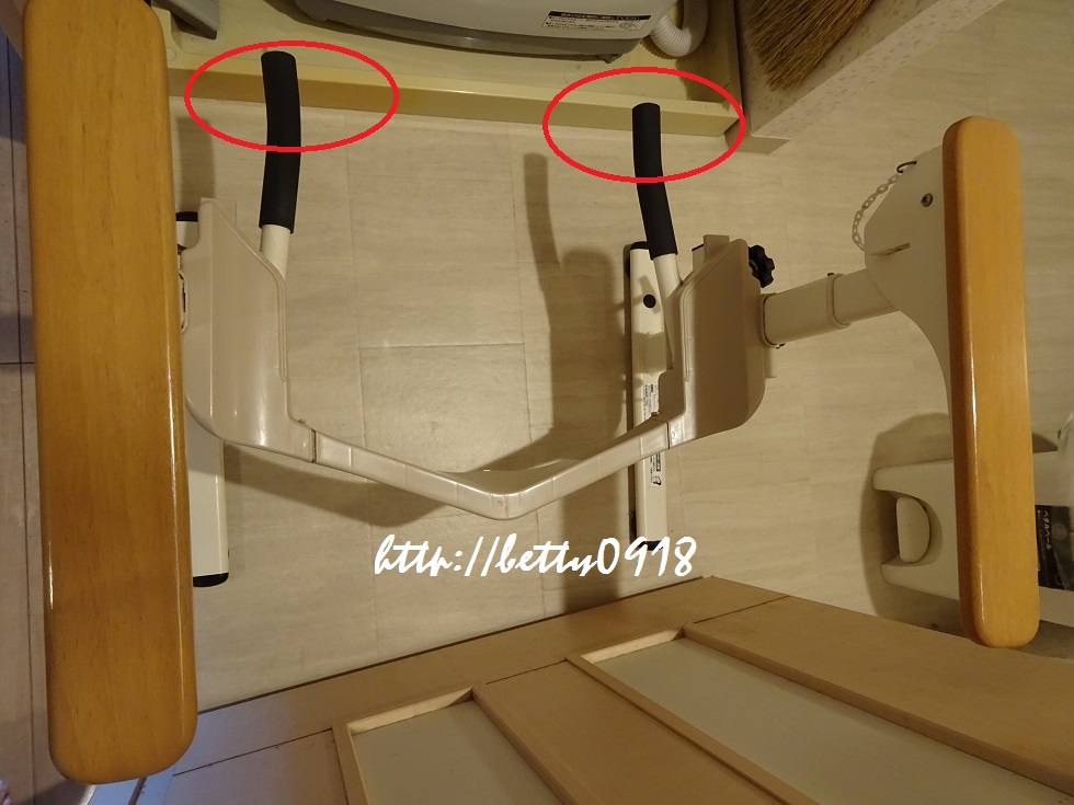 f:id:Betty0918:20191112194638j:plain f:id:Betty0918:20191112194638j:plain