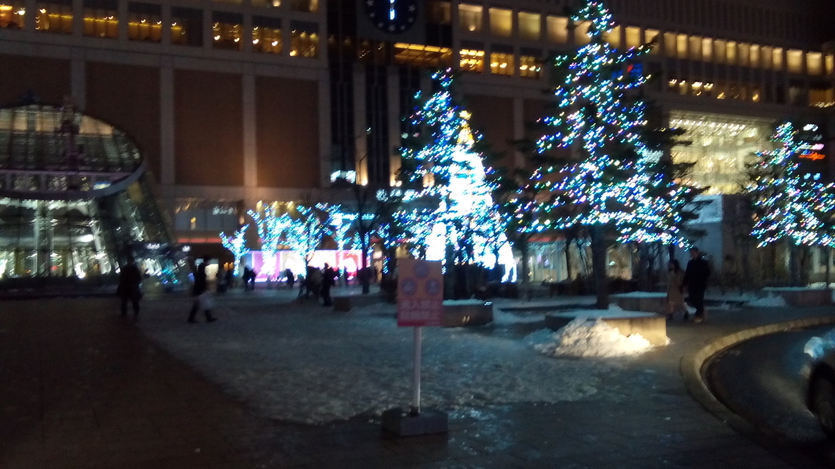 f:id:Betty0918:20191201191859j:plain