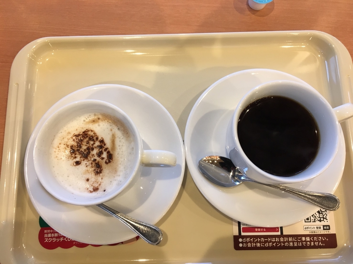 f:id:Betty0918:20191201192410j:plain