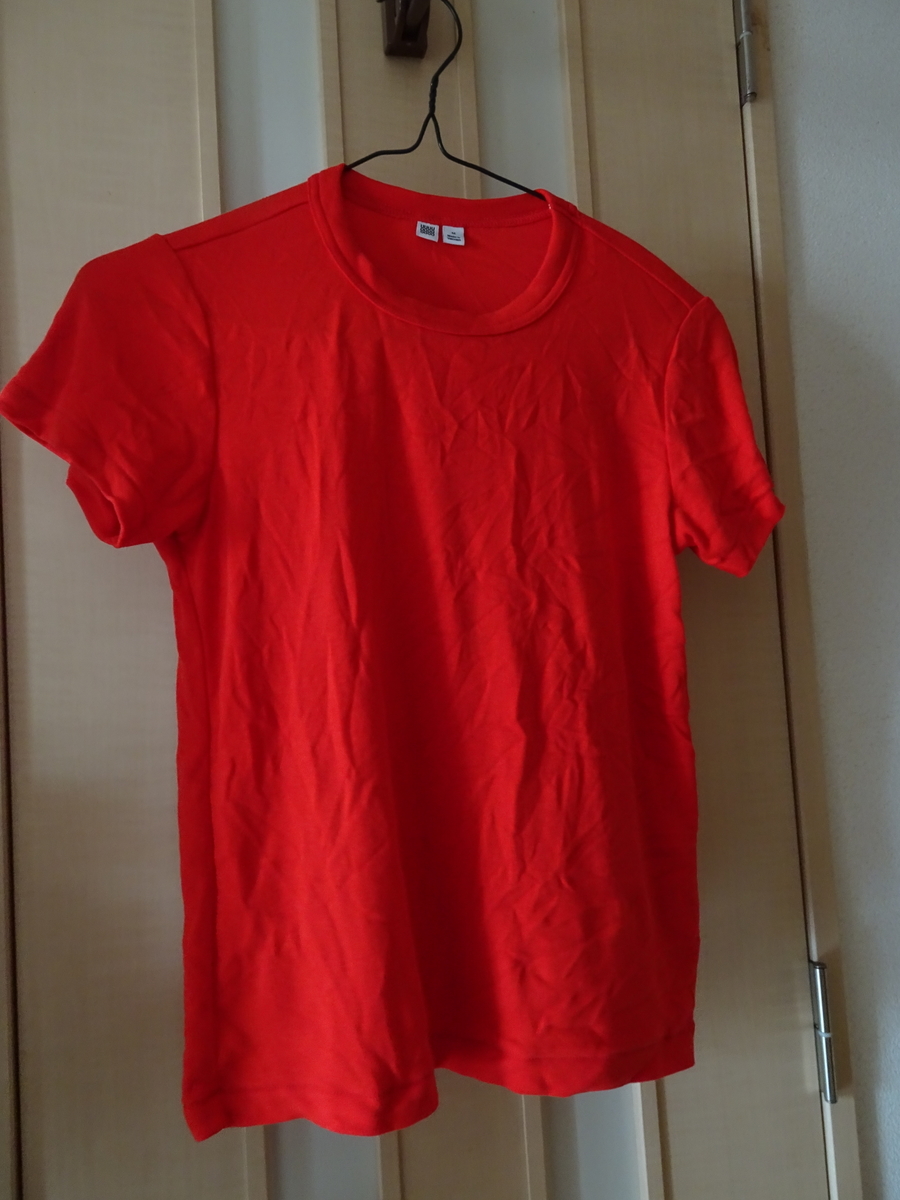 f:id:Betty0918:20191222150310j:plain f:id:Betty0918:20191222150310j:plain