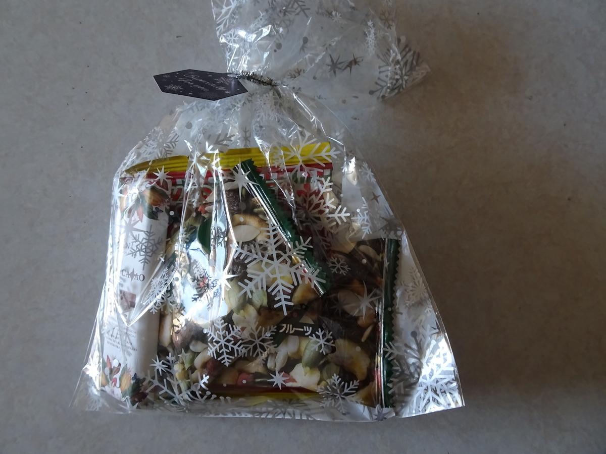 f:id:Betty0918:20191222152150j:plain f:id:Betty0918:20191222152150j:plain