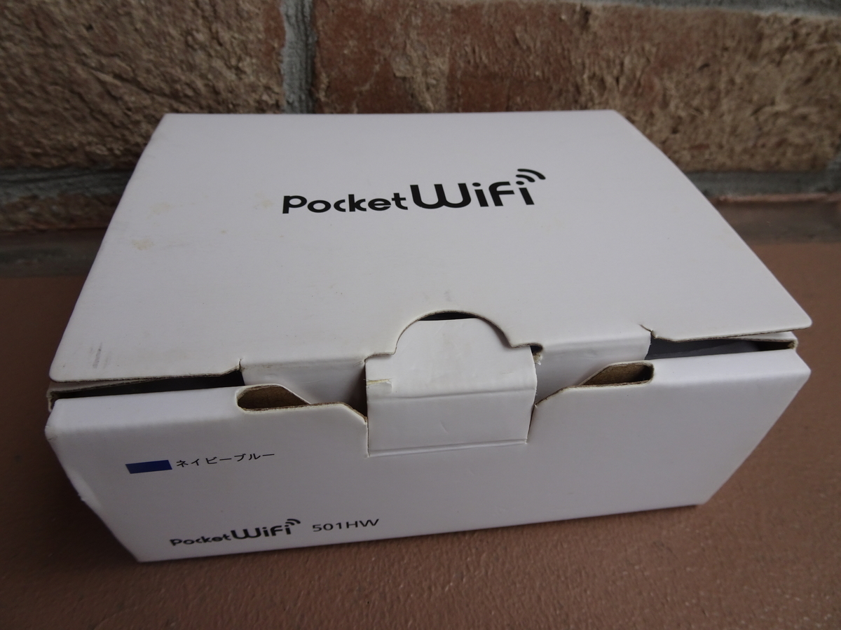 f:id:Betty0918:20200107133537j:plain