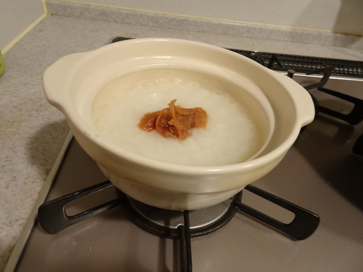 f:id:Betty0918:20200107142028j:plain