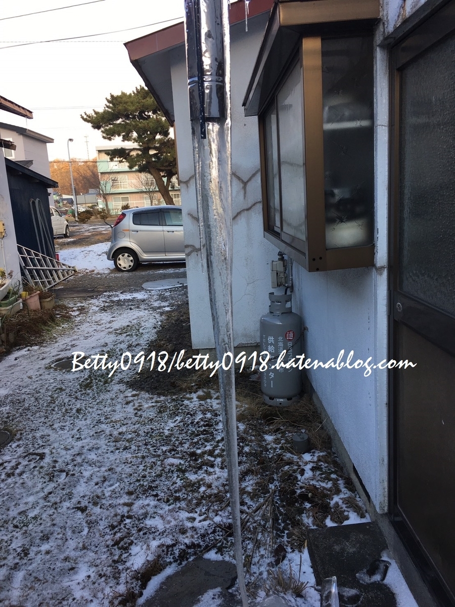 f:id:Betty0918:20200108173723j:plain f:id:Betty0918:20200108173723j:plain