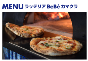 f:id:Betty0918:20200117193112p:plain f:id:Betty0918:20200117193112p:plain