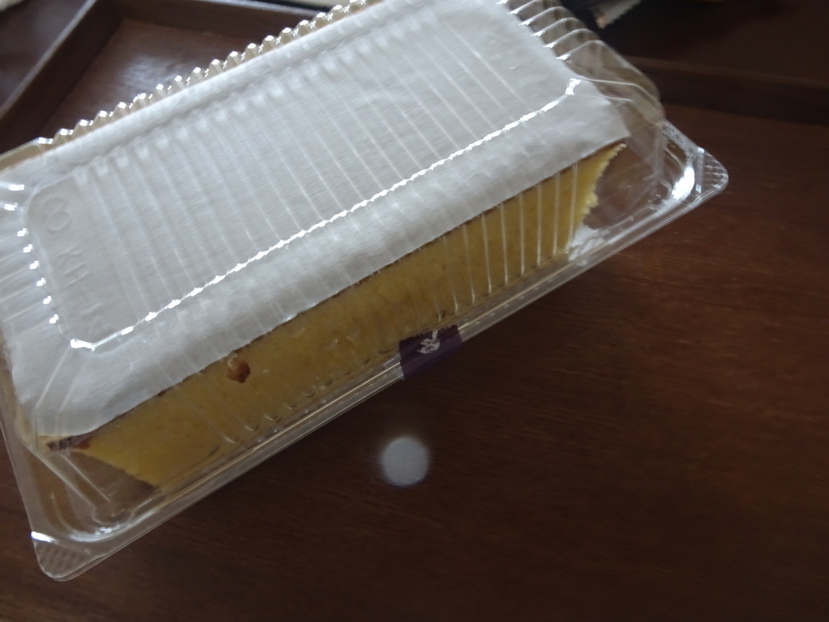 f:id:Betty0918:20200118201521j:plain