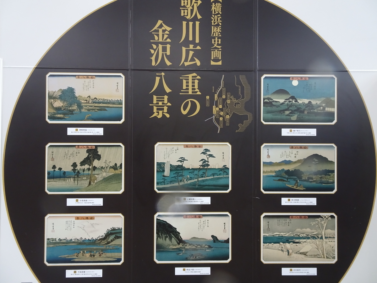 f:id:Betty0918:20200118201751j:plain