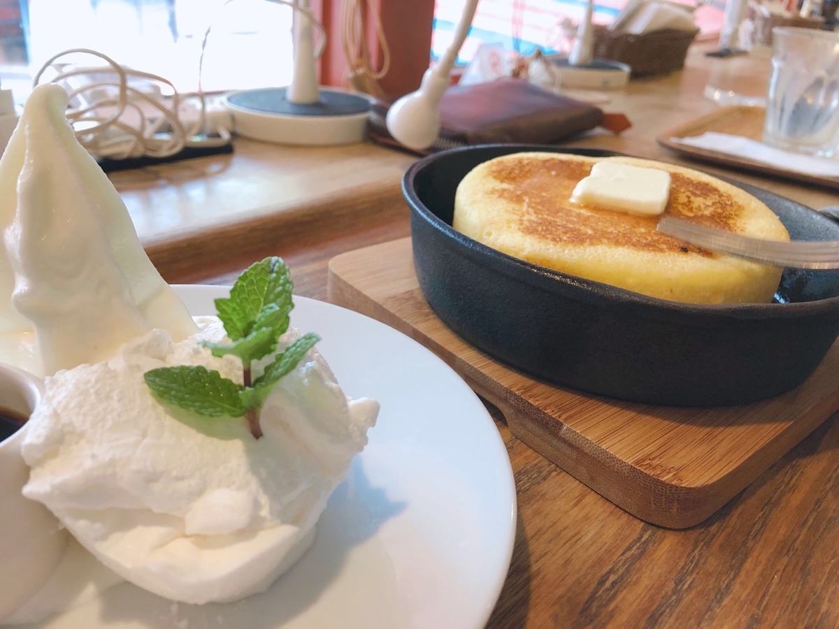 f:id:Betty0918:20200125154200j:plain