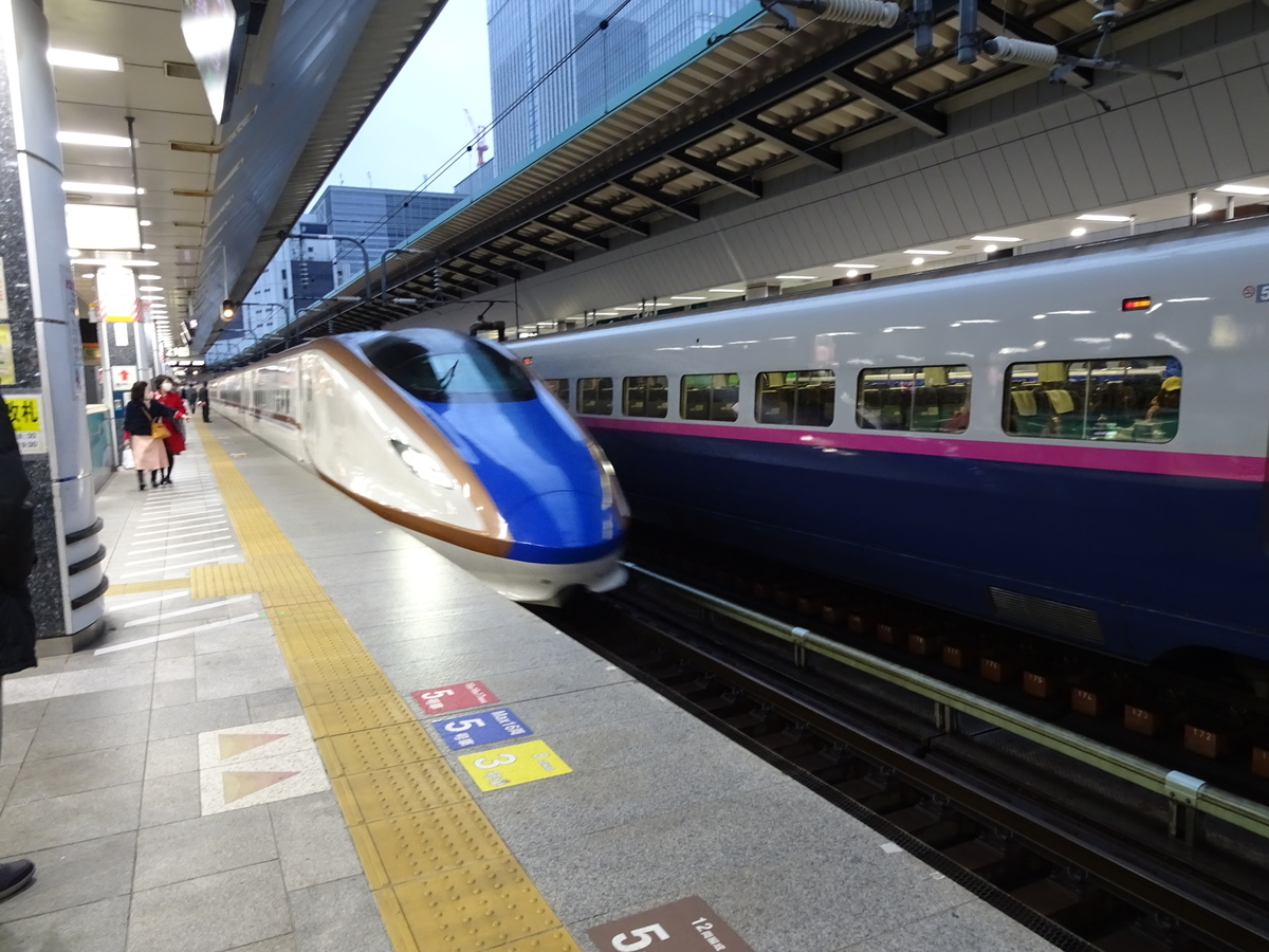 f:id:Betty0918:20200126222548j:plain