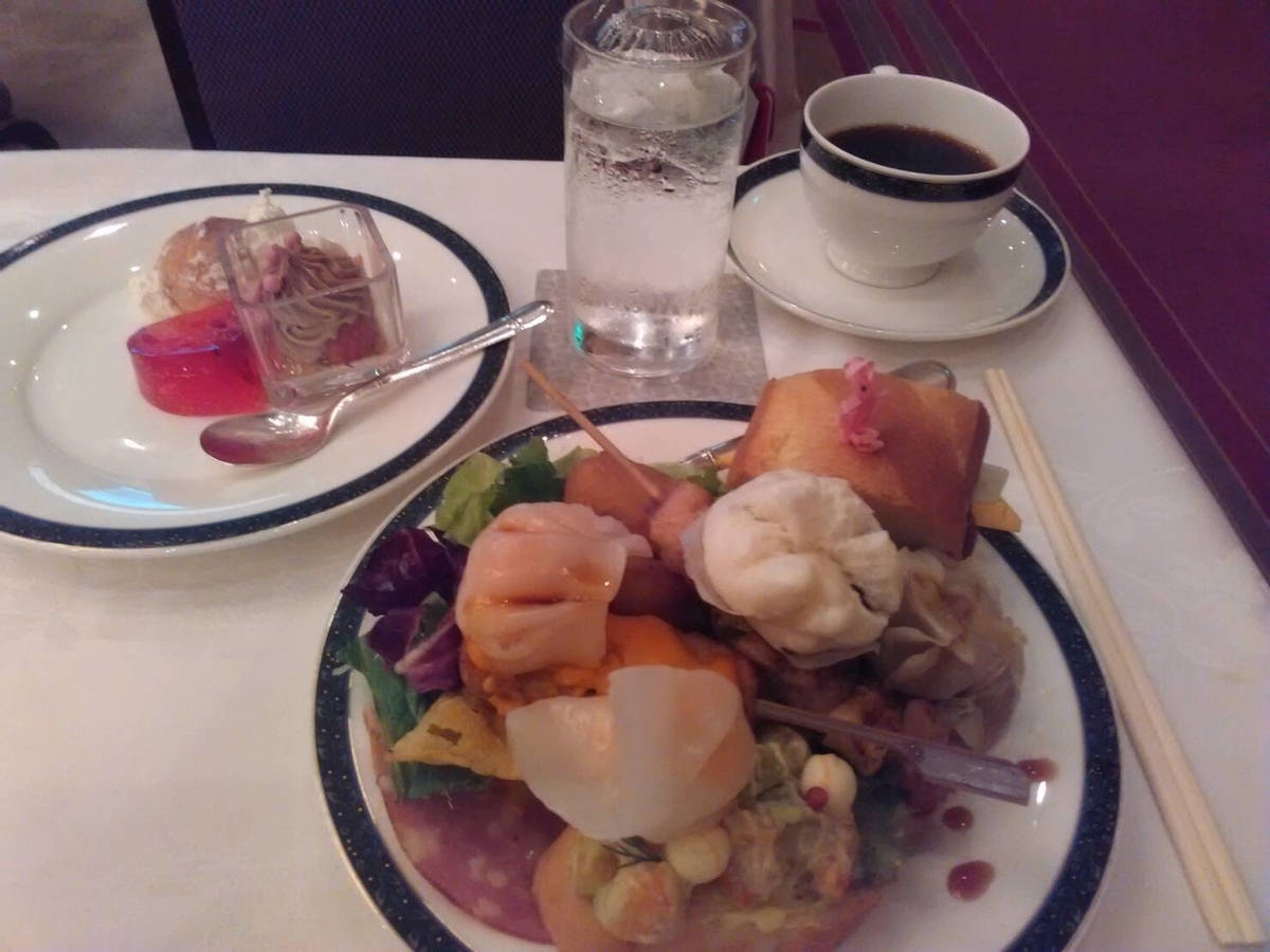 f:id:Betty0918:20200126225101j:plain