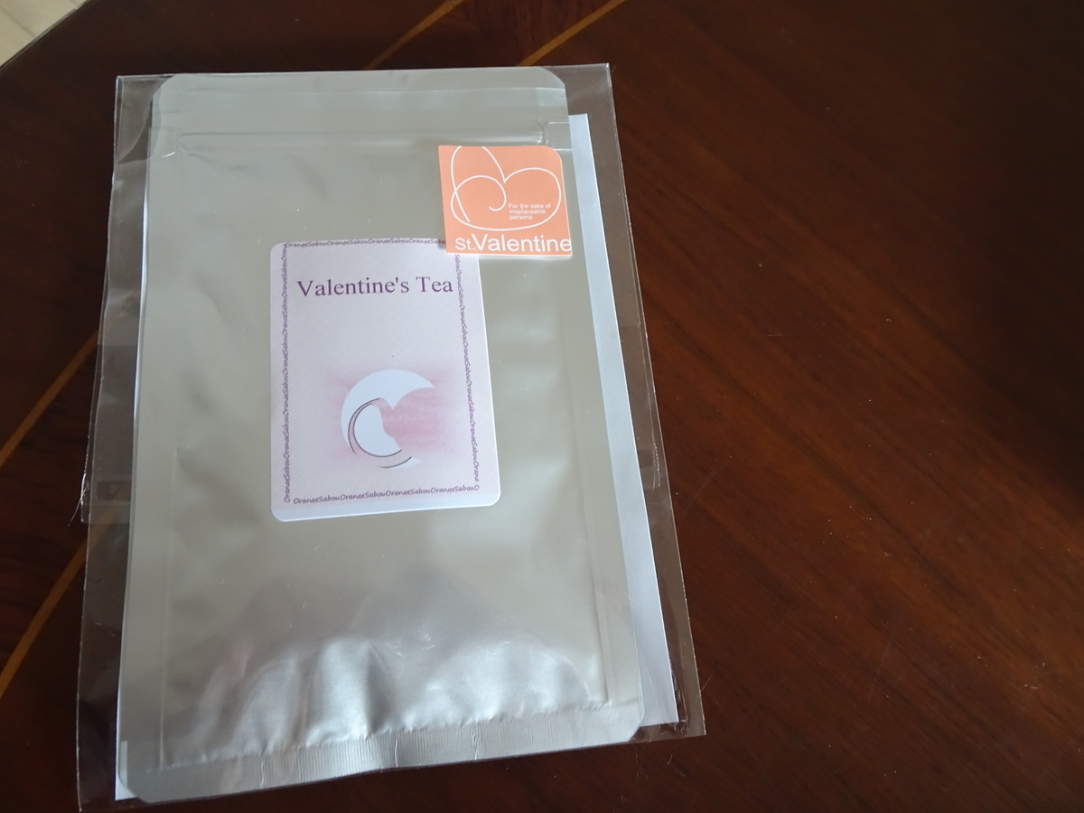 f:id:Betty0918:20200129101918j:plain f:id:Betty0918:20200129101918j:plain