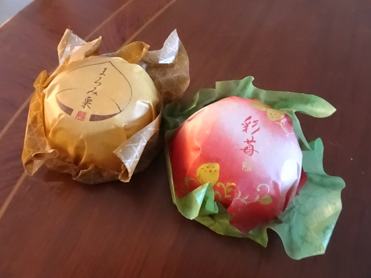 f:id:Betty0918:20200227110112j:plain