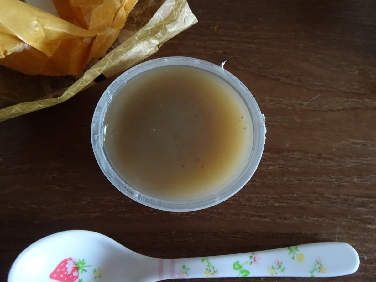 f:id:Betty0918:20200227110252j:plain