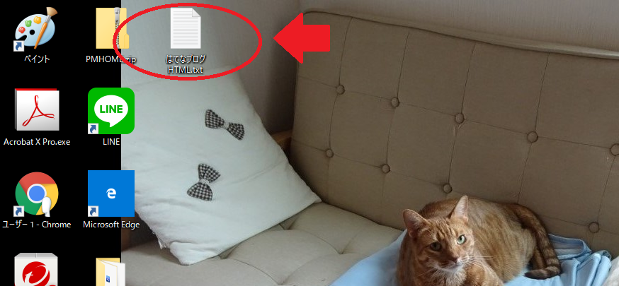 f:id:Betty0918:20200227114801p:plain