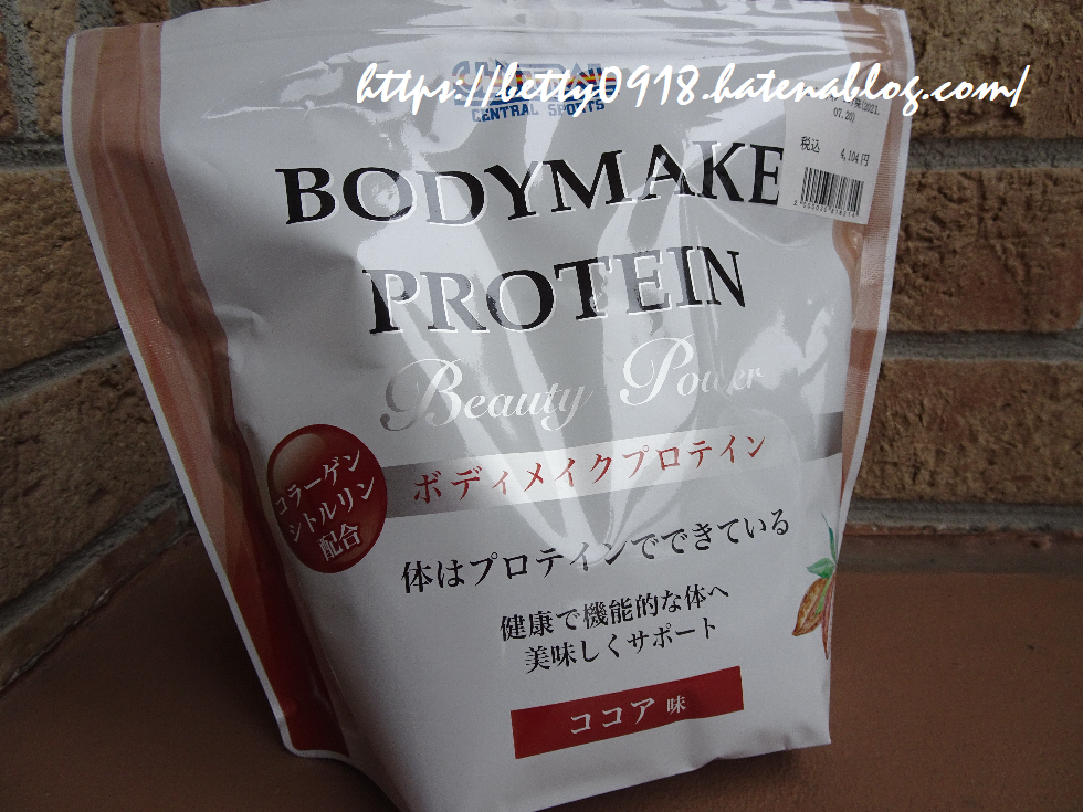 f:id:Betty0918:20200304140757p:plain f:id:Betty0918:20200304140757p:plain