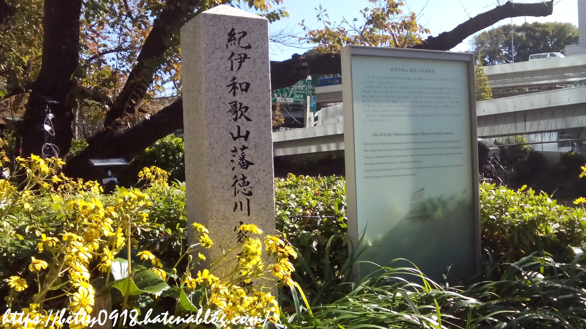 f:id:Betty0918:20200309152045p:plain f:id:Betty0918:20200309152045p:plain