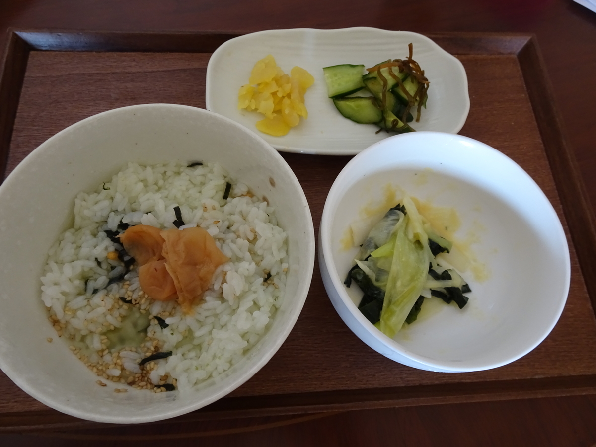 f:id:Betty0918:20200321143456j:plain