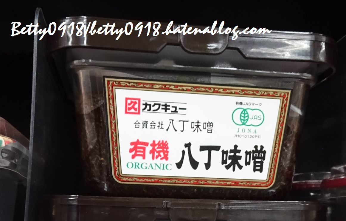 f:id:Betty0918:20200324111448p:plain f:id:Betty0918:20200324111448p:plain