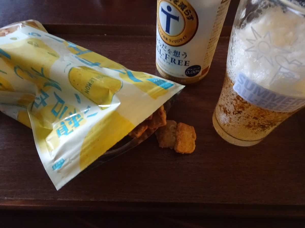 f:id:Betty0918:20200418211759j:plain