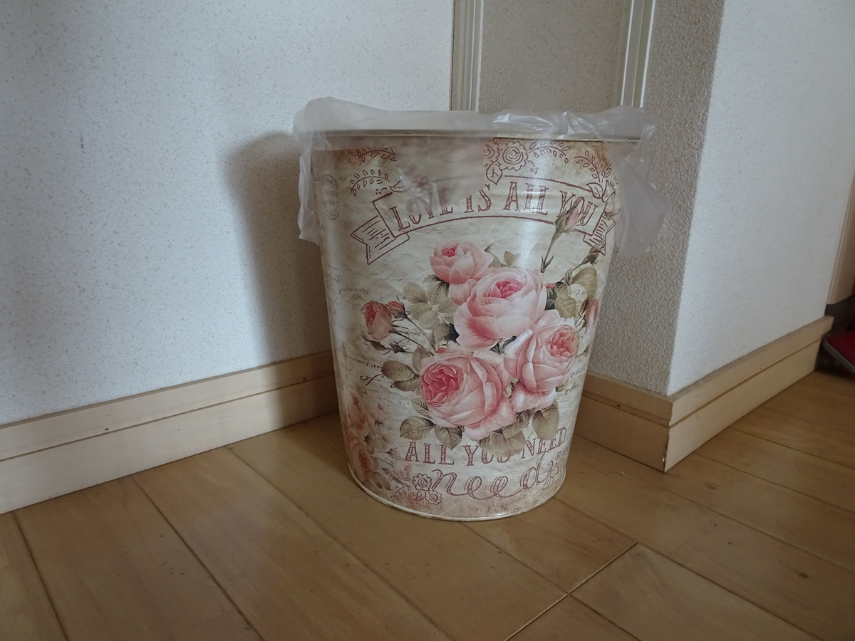 f:id:Betty0918:20200419072541j:plain