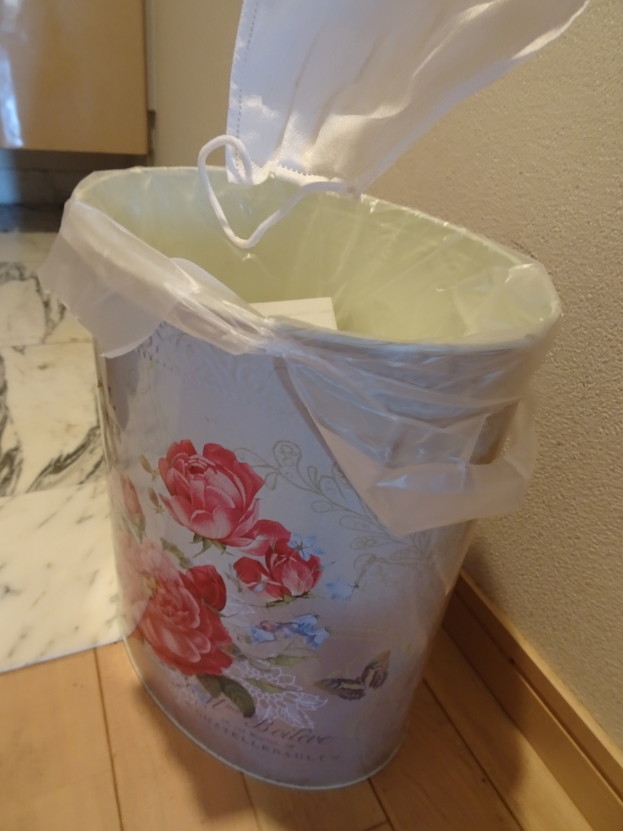 f:id:Betty0918:20200419072708j:plain