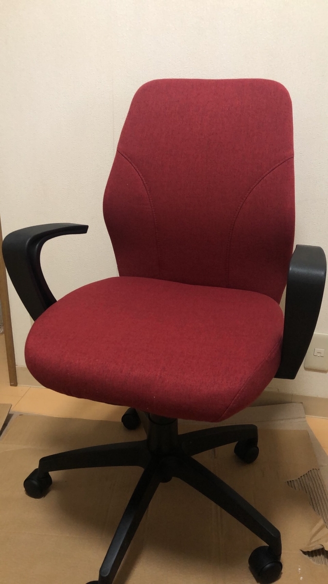 f:id:Betty0918:20200503131317j:plain