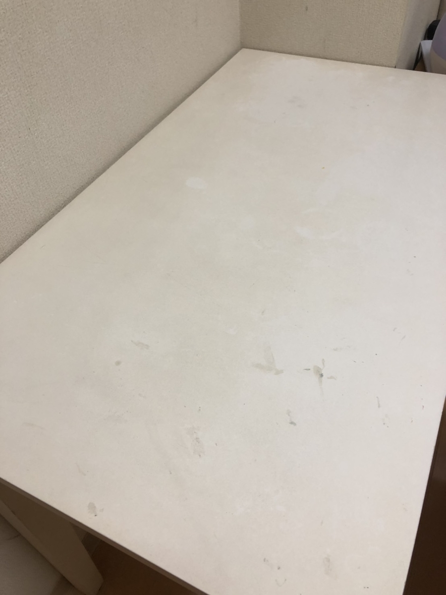 f:id:Betty0918:20200504150951j:plain