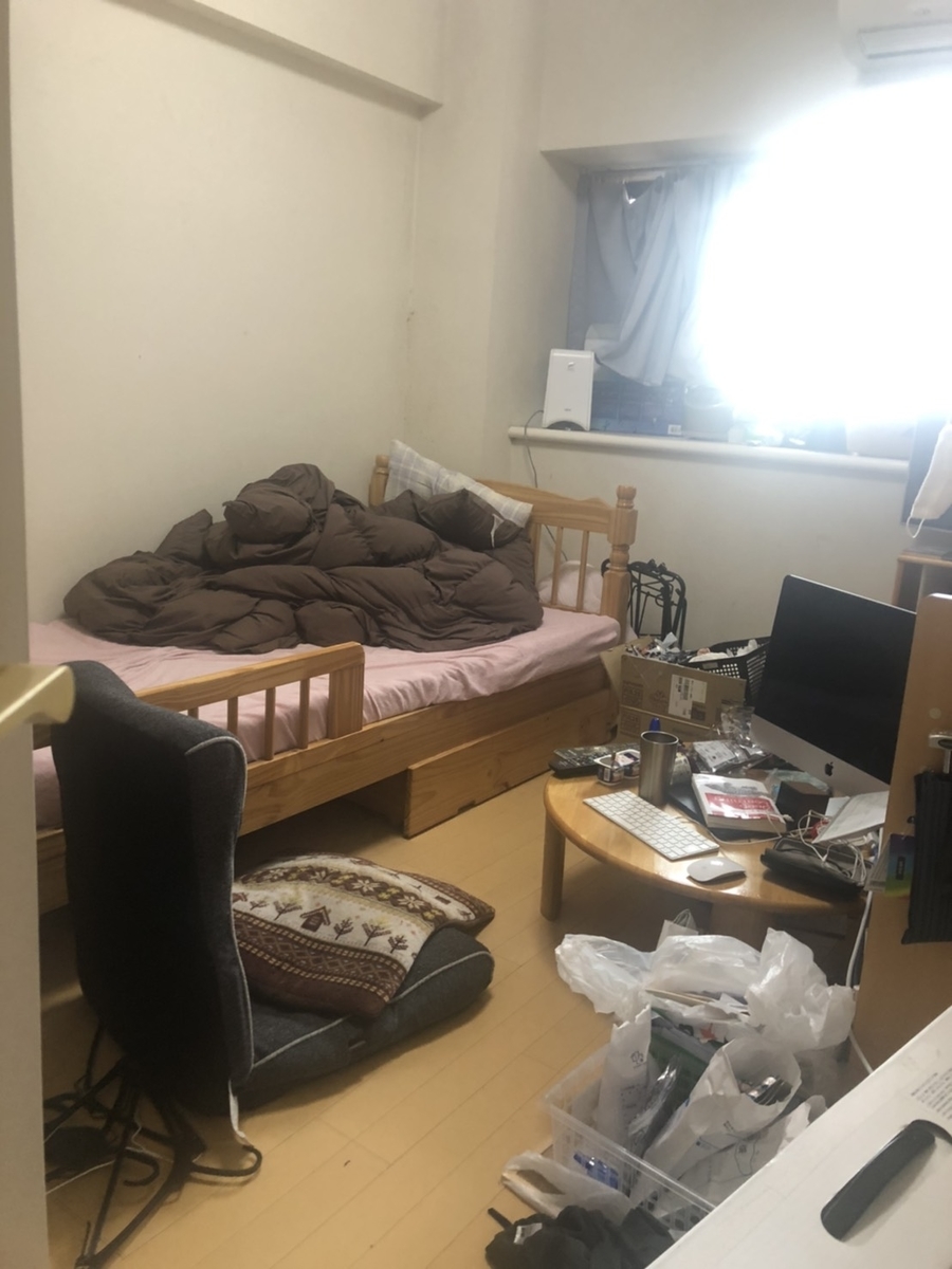 f:id:Betty0918:20200510205458j:plain f:id:Betty0918:20200510205458j:plain