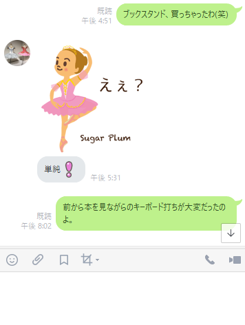 f:id:Betty0918:20200513112423p:plain