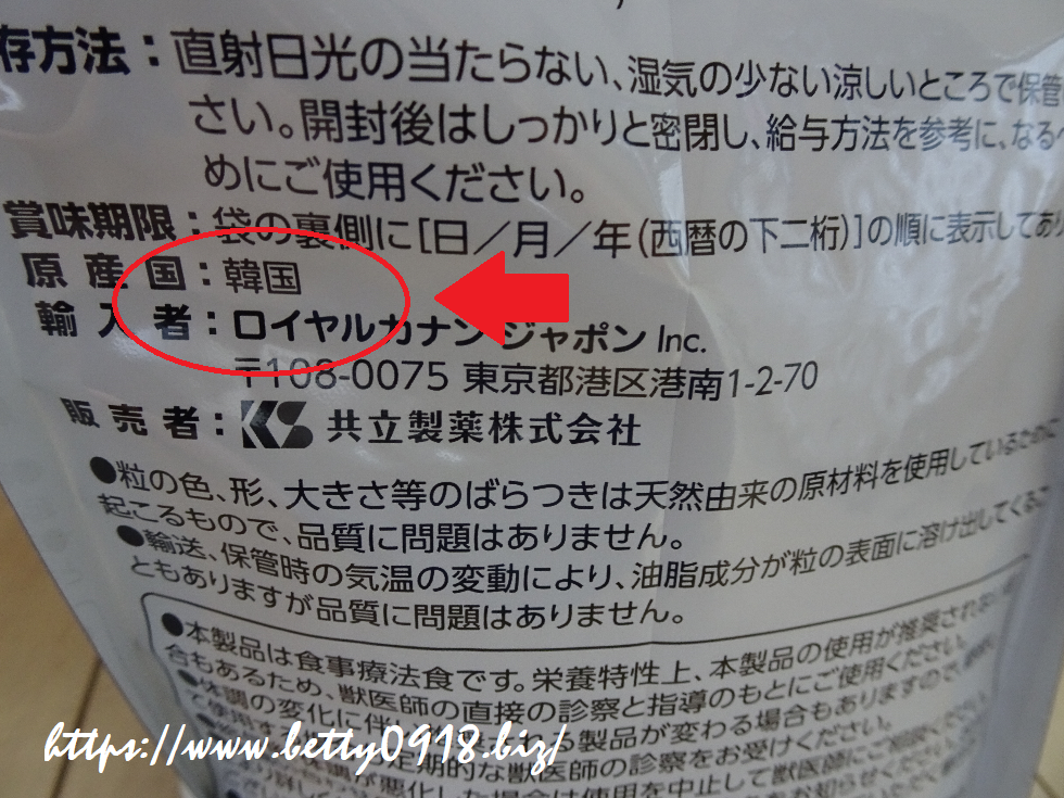 f:id:Betty0918:20200514171536p:plain f:id:Betty0918:20200514171536p:plain