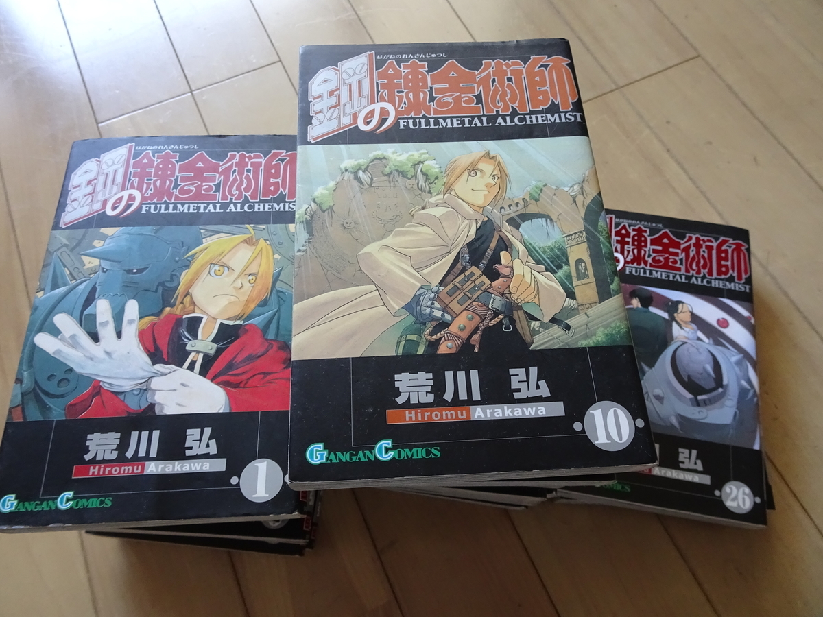 f:id:Betty0918:20200515090933j:plain