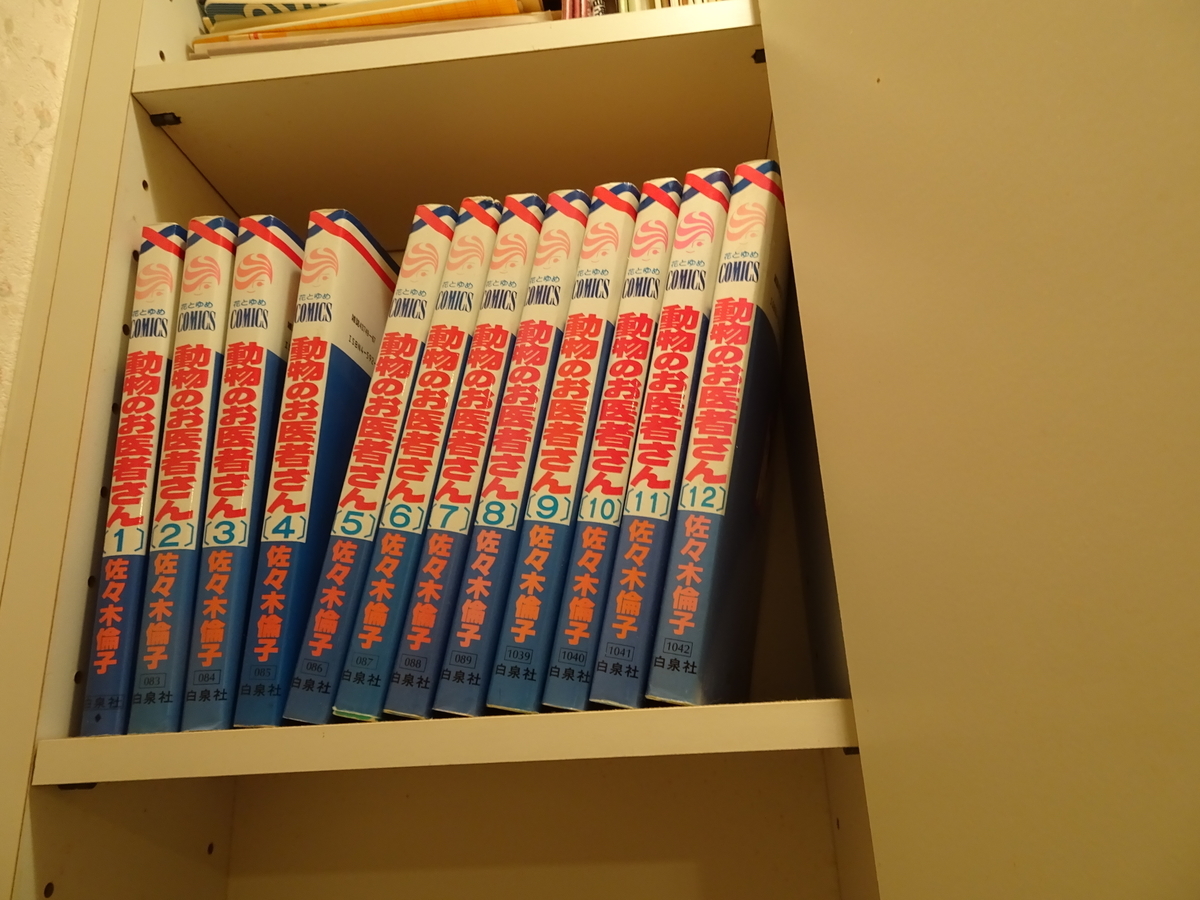 f:id:Betty0918:20200515091435j:plain