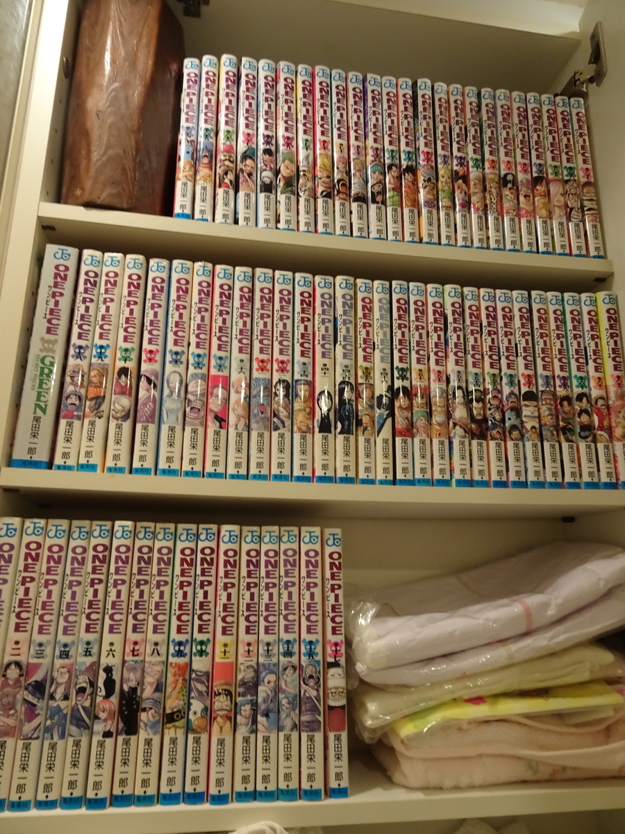 f:id:Betty0918:20200515091808j:plain